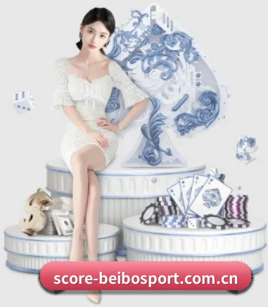 贝博体育 APP 界面